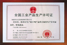 ȫ(gu)I(y)a(chn)Ʒa(chn)SC